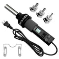 220V LCD digital Heat gun Hot Air Gun Desoldering Soldering solder Station Adjustable IC SMD BGA SAIKE GJ-8018LCD