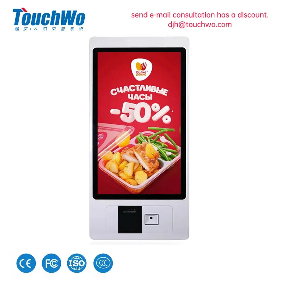 TouchWo 15.6 21.5 23.8 Inch Wall Mount Touch Screen AIO Computer Touchscreen Self Service Checkout Ordering Ticket Payment Kiosk Smart_Life_Tech