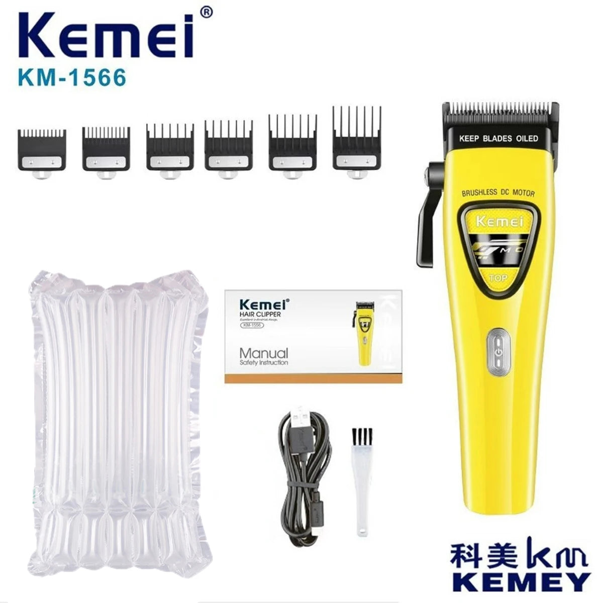 Kemei Hair Trimmers Professional Hair Clippers External Rotor Brushless Motor Hair Trimmers Adjustable Trimmer for Men KM-1566